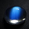 unique pcs wow wow - unbealivable - tope grade highest quailty - RAINBOW MOONSTONE - oval shape cabochon very very very rare quality - eye clean - full blue moon flashy fire all arround in the stone size 8x10.5 mm thick 7 mm weight 4.85 cts